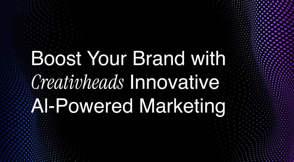 AI-Powered Marketing